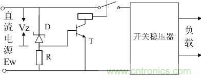 圖3:過電壓保護電路
