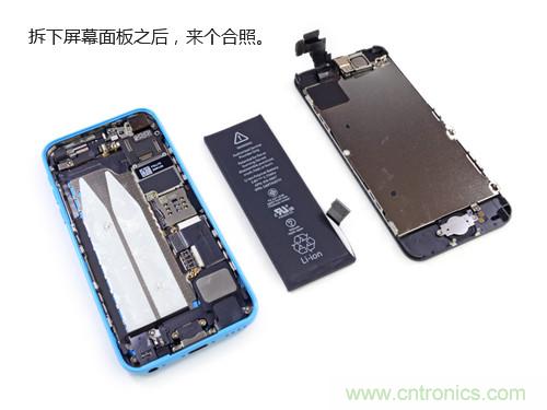 內(nèi)部能否出&ldquo;彩&rdquo;？&ldquo;五彩機(jī)身&rdquo;iPhone 5C拆解揭秘