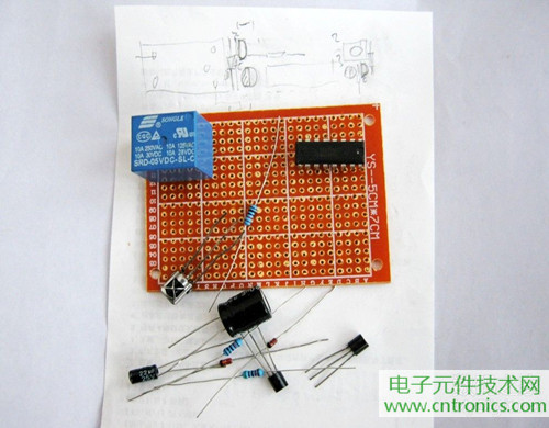 DIY:自制紅外遙控開(kāi)關(guān)【附電路圖】