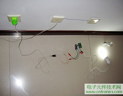 DIY:自制紅外遙控開(kāi)關(guān)【附電路圖】