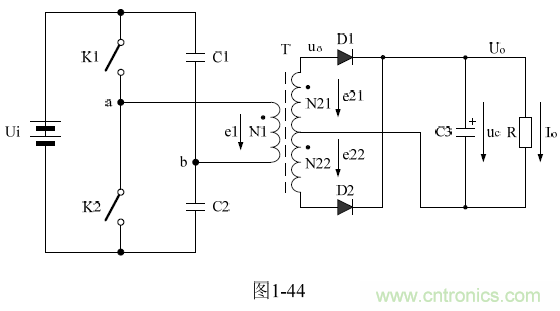 半橋式變壓器開關(guān)電源原理&mdash;&mdash;陶顯芳老師談開關(guān)電源原理與設(shè)計