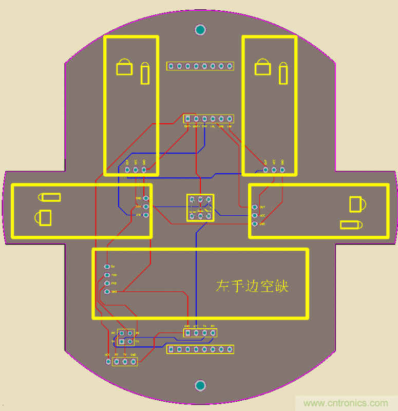 牛人力作！PCB版藍(lán)牙智能小車DIY