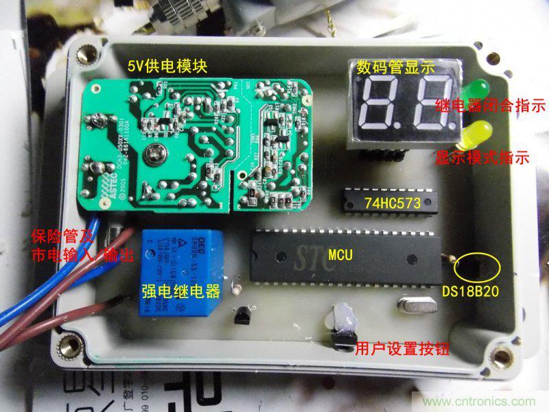 牛人全手工DIY：微電腦智能溫控市電開(kāi)關(guān)