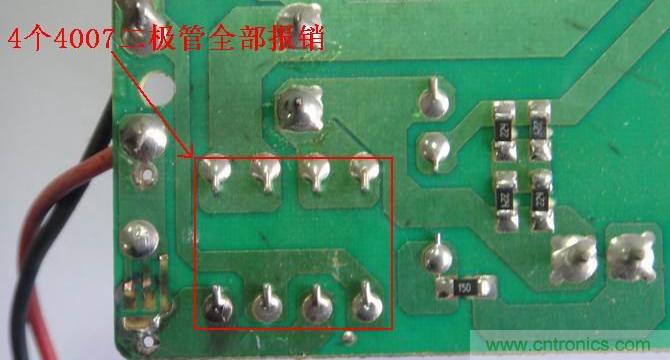 維修達(dá)人:拆解維修48V電動(dòng)車充電器