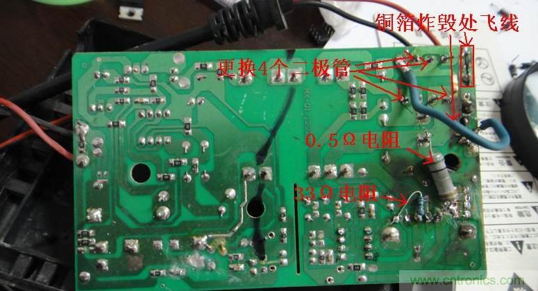 維修達(dá)人:拆解維修48V電動(dòng)車充電器