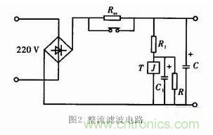 分享開關(guān)電源的過(guò)流保護(hù)電路經(jīng)典設(shè)計(jì)方案