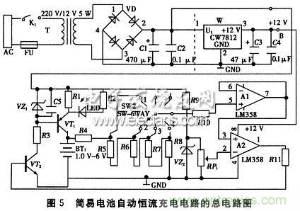 搜羅全網(wǎng)經(jīng)典充電電路設(shè)計(jì)，度娘知道的也不過如此了