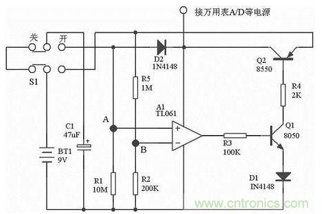 名師詳解:自動(dòng)關(guān)機(jī)電路設(shè)計(jì)
