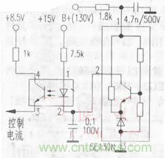 開關(guān)穩(wěn)壓電源中光耦能產(chǎn)生的信號有哪幾種？