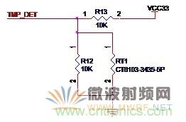Atheros對(duì)Ralink，看WiFi產(chǎn)品的射頻電路設(shè)計(jì)