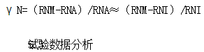 電動汽車絕緣電阻如何在線檢測？