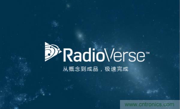 泰國(guó)少年足球隊(duì)救援RadioVerse顯神威，創(chuàng)新技術(shù)災(zāi)難救援通信設(shè)備受關(guān)注