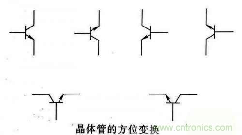 了解這些電路圖規(guī)則，一文教你看懂電路圖