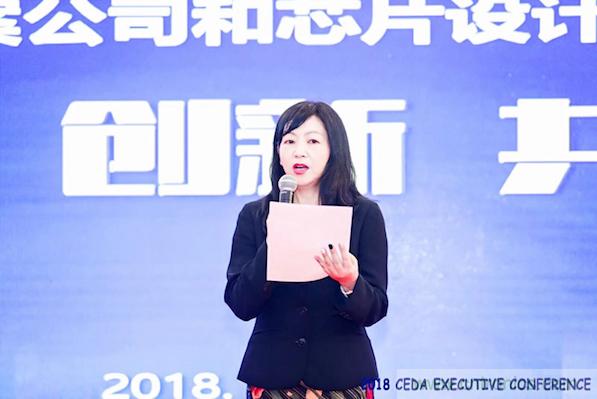 中德美芯片原廠與授權(quán)代理商領(lǐng)袖匯聚2018CEDA領(lǐng)袖峰會，共建創(chuàng)新生態(tài)！