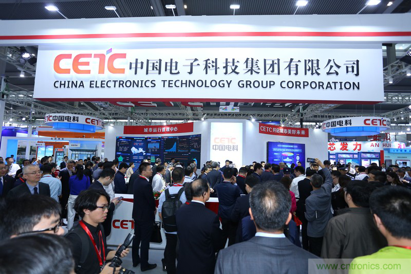 賦能電子信息制造業(yè)轉(zhuǎn)型升級(jí)，93屆中國(guó)電子展為元器件產(chǎn)業(yè)開啟新篇章