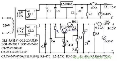 電源基礎(chǔ)電路圖集錦，工程師必備寶典！