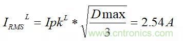 輸入電容及DCM、CCM、QR變壓器計(jì)算！?。? title=