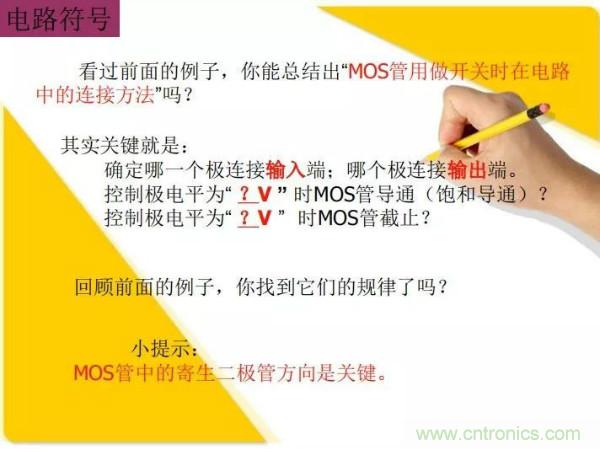 http://www.pantaijuhe.com.cn/art/artinfo/id/80037473