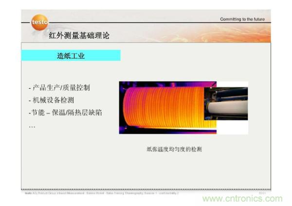 http://www.pantaijuhe.com.cn/art/artinfo/id/80037582