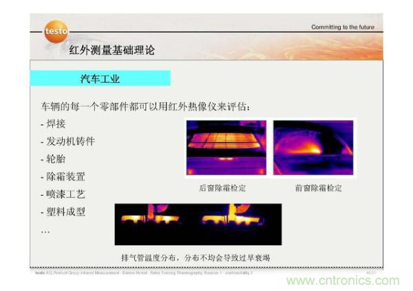 http://www.pantaijuhe.com.cn/art/artinfo/id/80037582