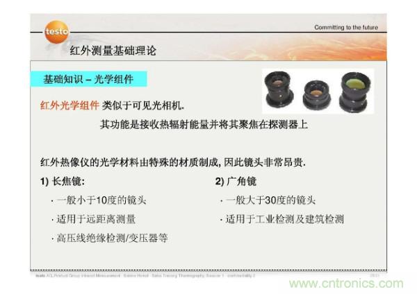 http://www.pantaijuhe.com.cn/art/artinfo/id/80037582