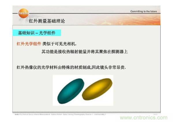 http://www.pantaijuhe.com.cn/art/artinfo/id/80037582