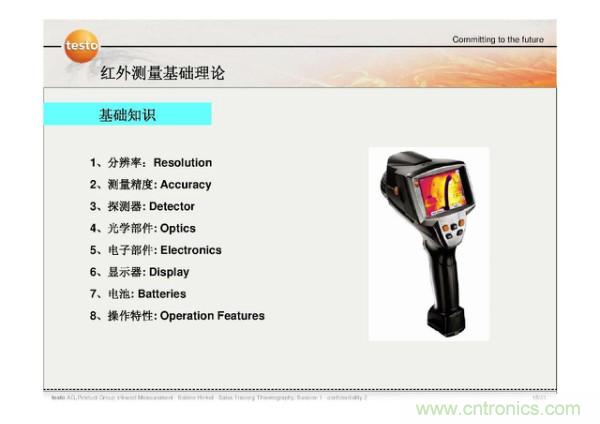 http://www.pantaijuhe.com.cn/art/artinfo/id/80037582
