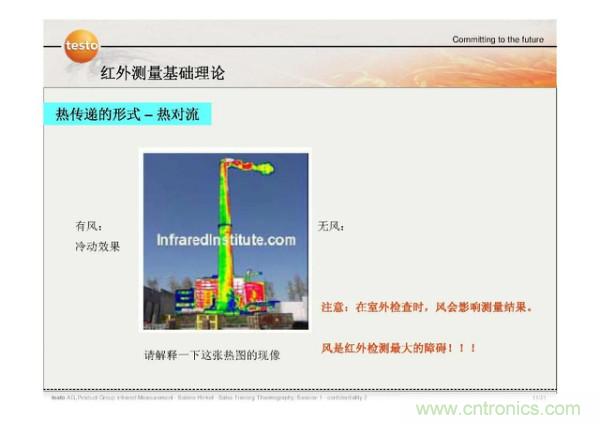 http://www.pantaijuhe.com.cn/art/artinfo/id/80037582
