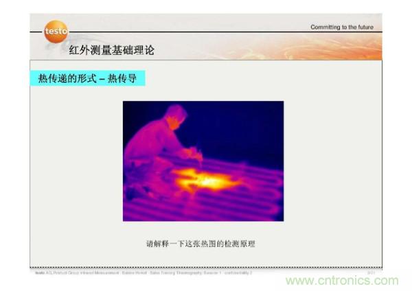 http://www.pantaijuhe.com.cn/art/artinfo/id/80037582
