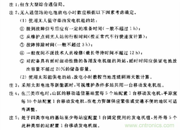 http://www.pantaijuhe.com.cn/art/artinfo/id/80037597