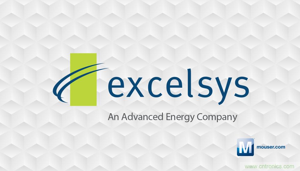 貿(mào)澤即日起供應(yīng)Excelsys電源，擴(kuò)大與Advanced Energy在全球的分銷(xiāo)合作范圍 