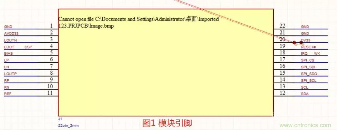 如何將上電時(shí)序做到極致？