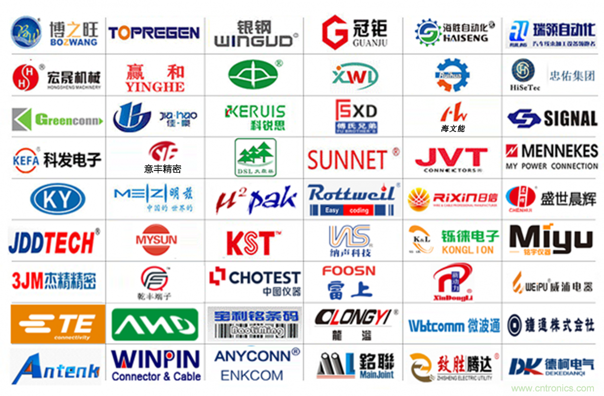 新能源線束加工設備海勝自動化參加2020深圳線束加工展覽會