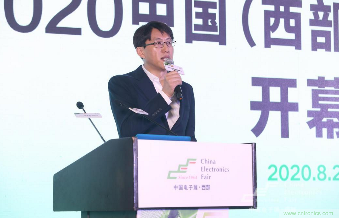 新西部、新重構、新機遇&rdquo;&mdash;2020中國（西部）電子信息博覽會開幕峰會在成都成功舉辦