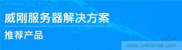 工程師筆記｜我是如何排除服務器磁盤陣列故障的？