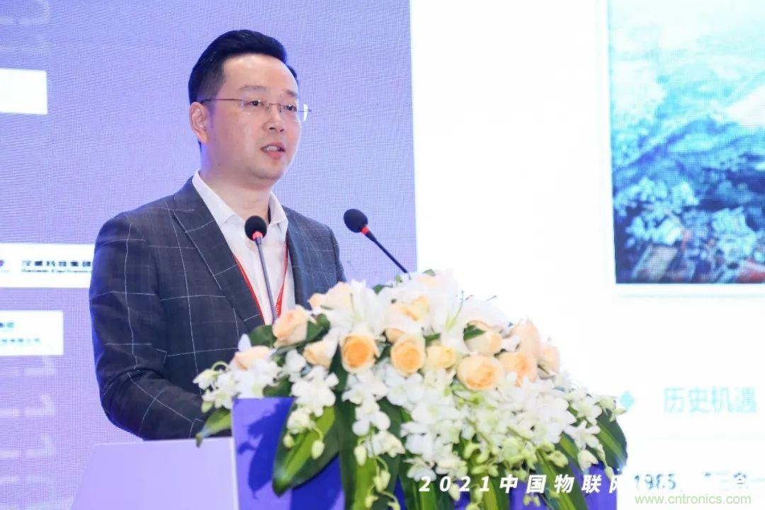 時(shí)代拐點(diǎn)，探索IoT增長引擎，2021中國物聯(lián)網(wǎng)CEO大會(huì)在上海盛大召開