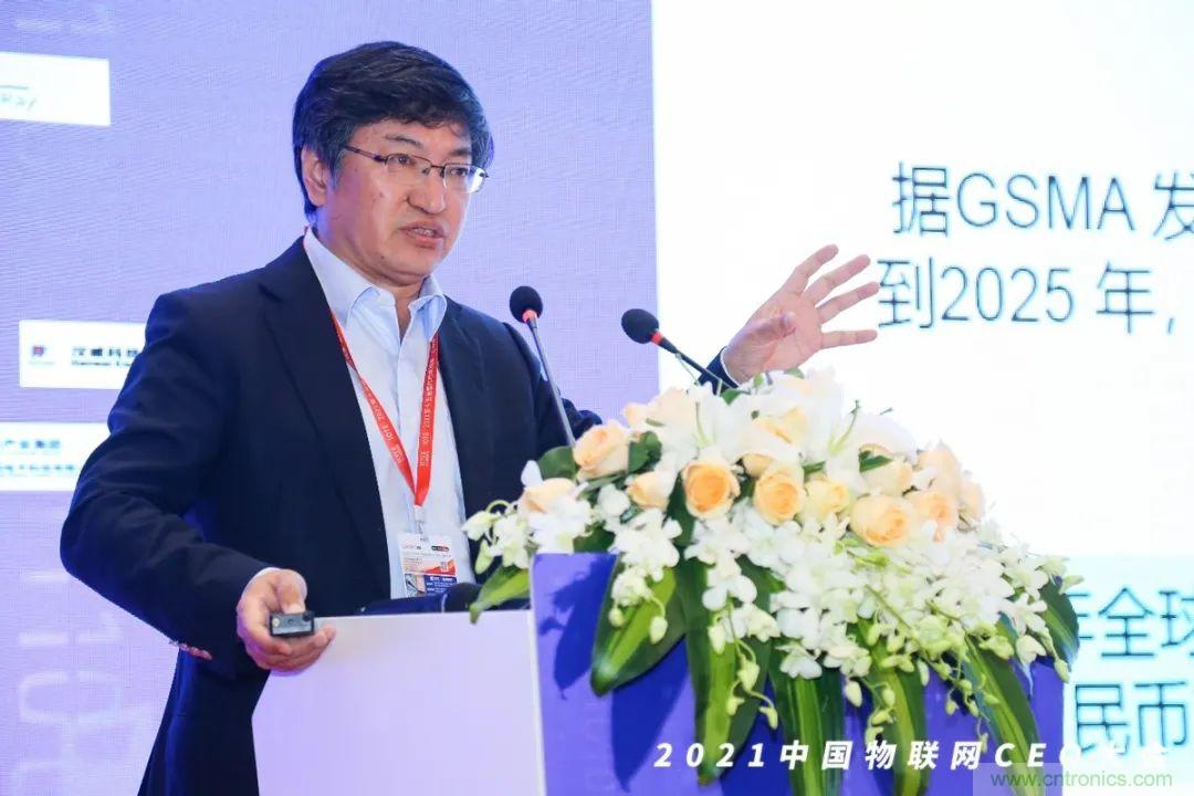 時(shí)代拐點(diǎn)，探索IoT增長引擎，2021中國物聯(lián)網(wǎng)CEO大會(huì)在上海盛大召開