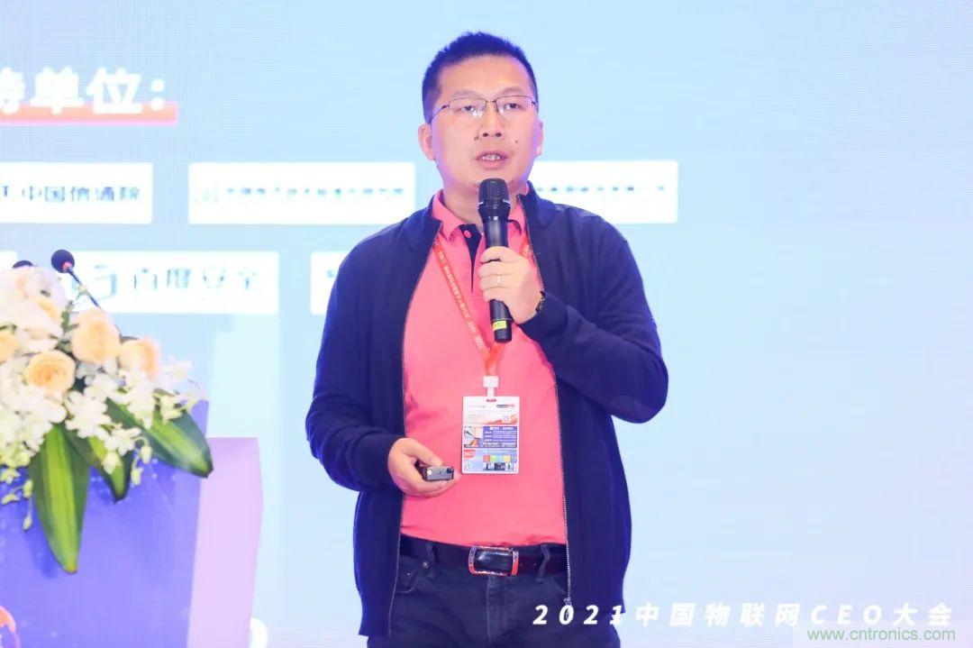 時(shí)代拐點(diǎn)，探索IoT增長引擎，2021中國物聯(lián)網(wǎng)CEO大會(huì)在上海盛大召開