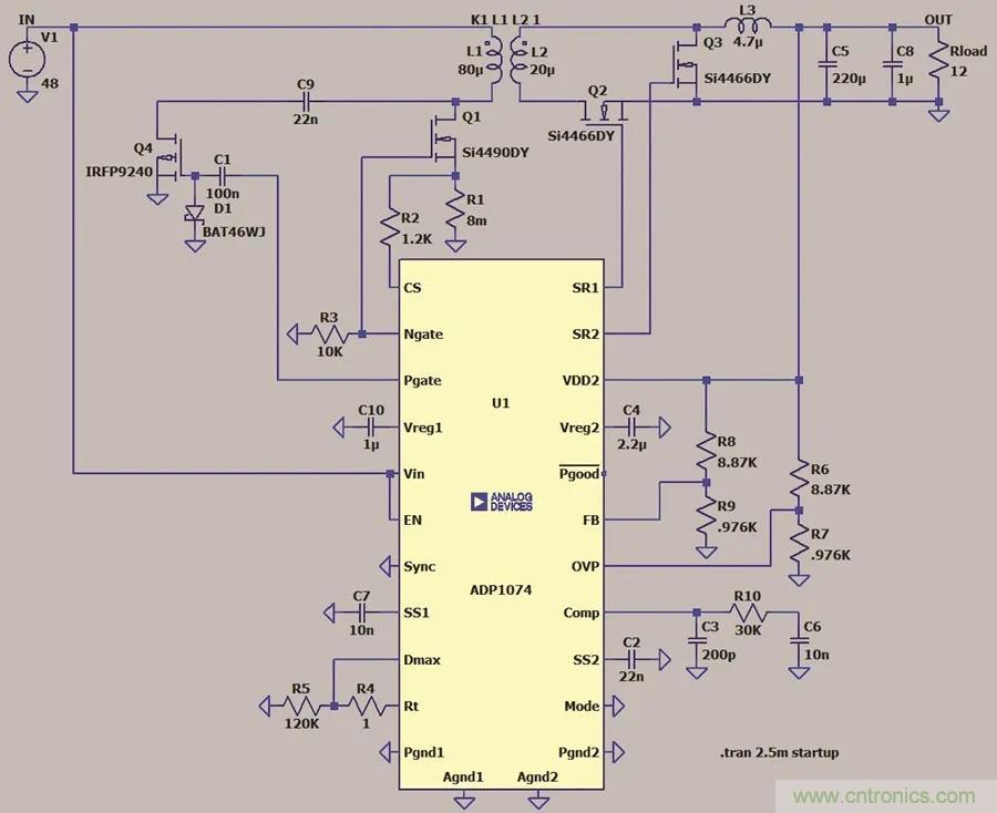 小型指南：如何輕松設計電源？