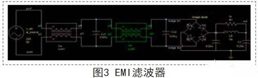 無電解電容的高亮度LED驅(qū)動電源 無電解電容的高亮度LED驅(qū)動電源