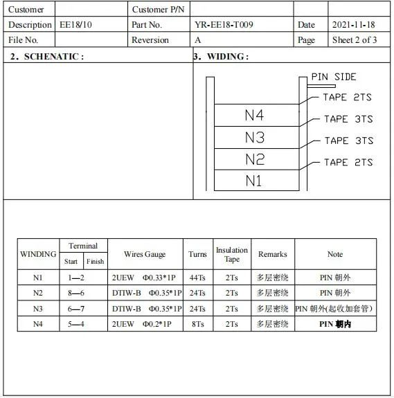 RS瑞森半導(dǎo)體LLC恒流方案RSC6105S的案例分享 RS瑞森半導(dǎo)體LLC恒流方案RSC6105S的案例分享