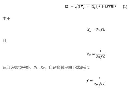 低電感電解電容器尺寸進(jìn)一步縮小，同時(shí)提高工業(yè)自動(dòng)化性能
