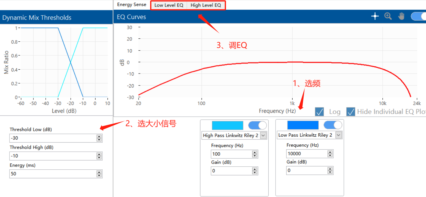 創(chuàng)新音頻解決方案:類比半導體的國產中大功率功放技術 創(chuàng)新音頻解決方案:類比半導體的國產中大功率功放技術
