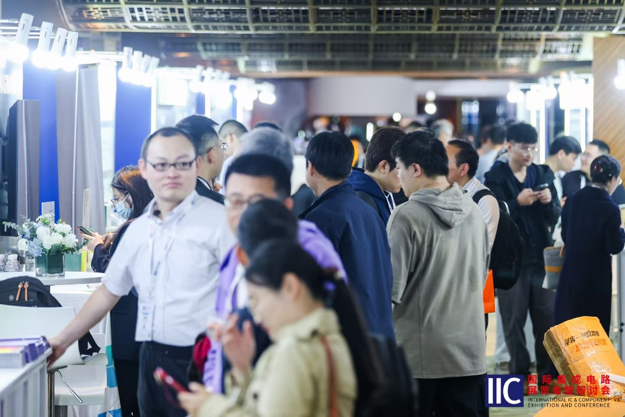 【聚焦產(chǎn)業(yè)變革?共筑創(chuàng)新生態(tài)】IIC Shanghai 2025盛大啟幕