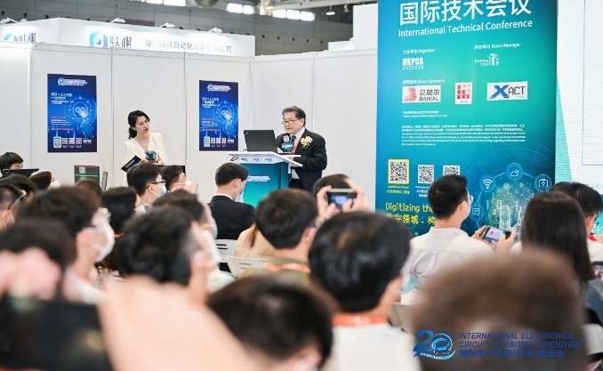 國際電子電路（深圳）展覽會(huì)HKPCA Show下周三開幕，會(huì)議大咖云集，精彩議題搶先揭曉