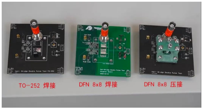 實測案例:1200V GaN HEMT功率器件動態(tài)特性測試 實測案例:1200V GaN HEMT功率器件動態(tài)特性測試