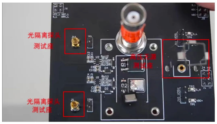 實測案例:1200V GaN HEMT功率器件動態(tài)特性測試 實測案例:1200V GaN HEMT功率器件動態(tài)特性測試