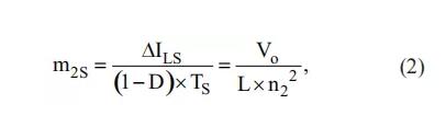反激設(shè)計背后的秘密之能量傳輸與控制 反激設(shè)計背后的秘密之能量傳輸與控制